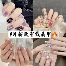 �¿�ֹ������׺ϼ���ָ����Ƭ��Ʒ�����������ϼ���������