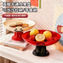 �pɫ������_ˮ�����P ���ÈԹ���ʳ�͏d���ӭ�͹��P��Ʒ�ǹ���