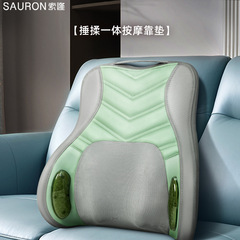 力椎マッサージクッション家庭用全身多機能加熱腰椎マッサージ器全自動揉みマッサージ枕