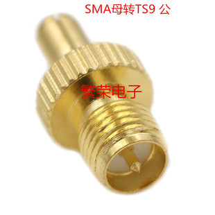 SMAK/TS9J ���l�B���� 僽� SMAĸ�DTS9 �� ���l�D���^
