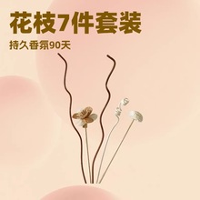 �o����޹�ٗl�]�l����֦���bԭɫsola�[���b���ˮ�U���DIY���