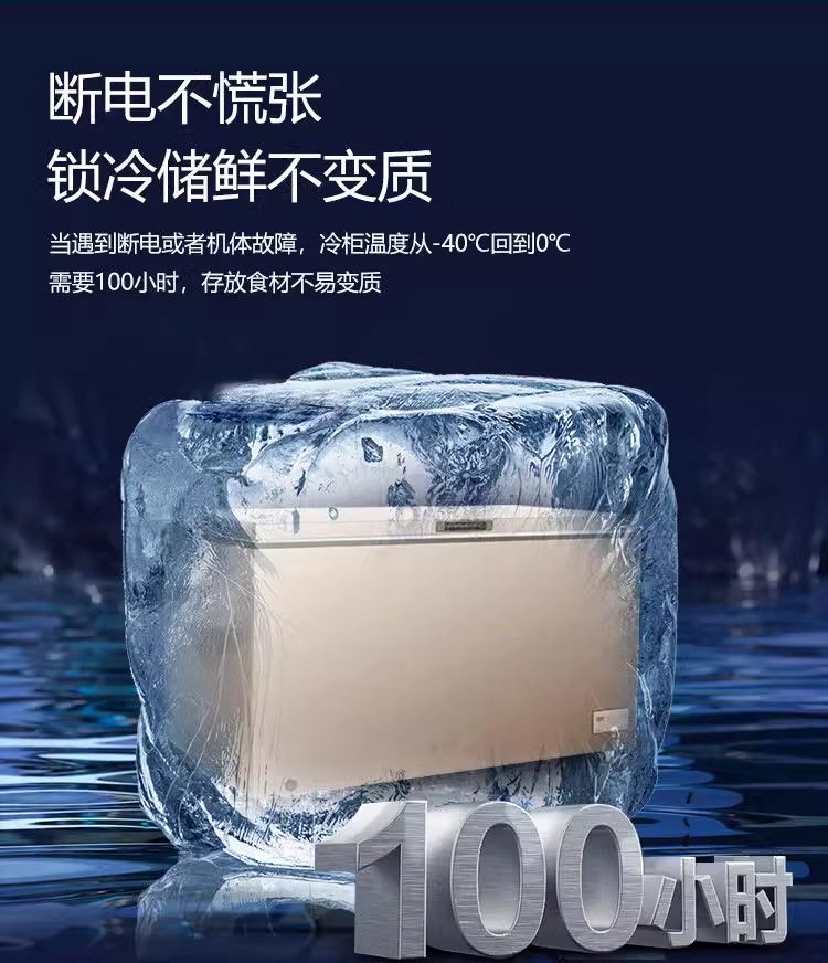 详情图_19_PC.jpg