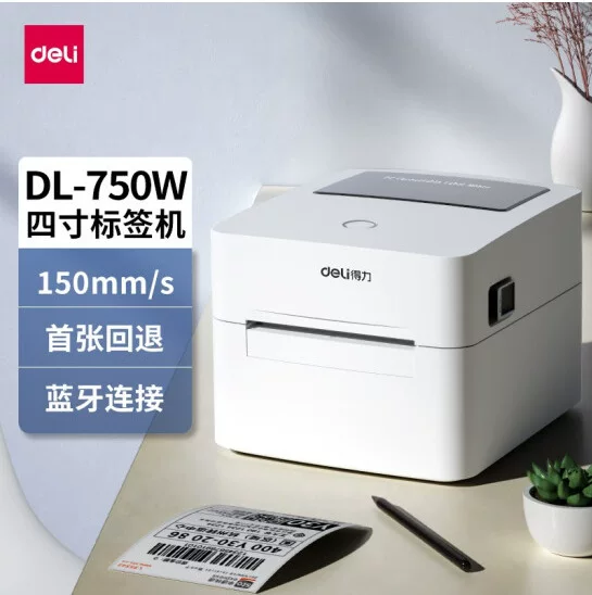 Electronic printer, 750W, bluetooth