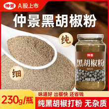 �پ����ں������������Ͳ�����������ţ����������ƿ�b230g����