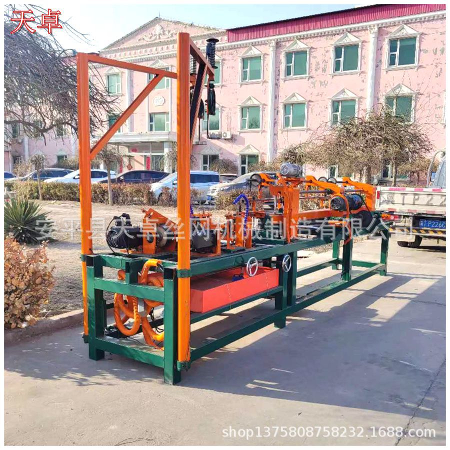 自动锁边织铁丝网设备天卓设计生产单丝煤矿支护勾花网机