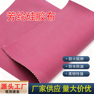 1350g���]���z��1mm�Ӻ����늺��������Է��𺟹ܵ�ܛ�B������