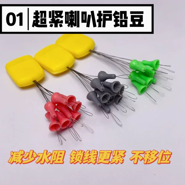5 Sets of Speaker Wire Protectors (Can Tie 25 Pairs of Wires)