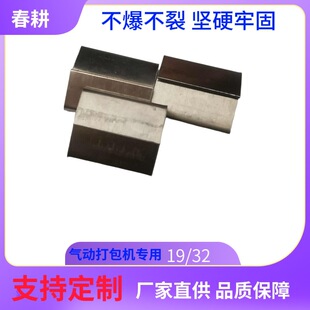 �S��ֱ���FƤ����� ��\����� ��䓿� 19/32�FƤ�����