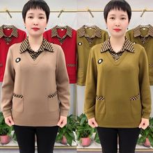 UNMUN2023秋季新款中老年女装空气棉格领显瘦网红假两件洋气POLO