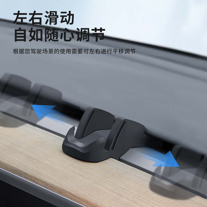 适用焕新版modelY/3特斯拉手机车载支架专用导航支架液态硅胶支架|undefined