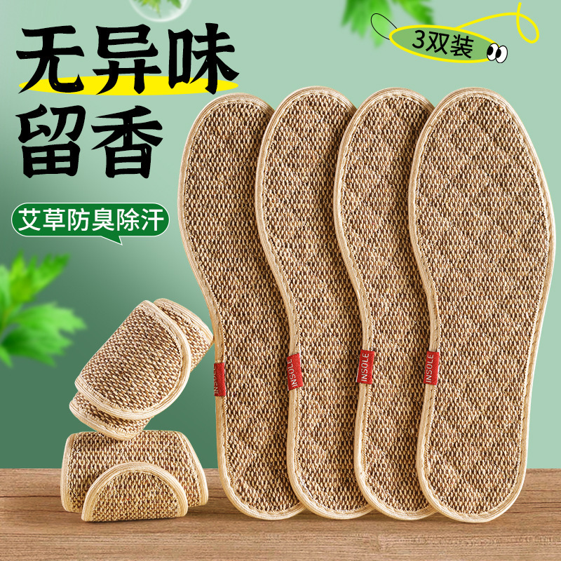 ZhuYikang algodón lino inolor inolor lino transpirable para hombres y mujeres anti-deslizante deportivo engrosado cómodo duro