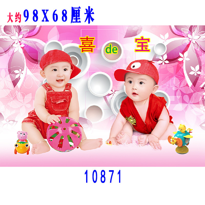 023c2e03-2e9a-41e4-800d-3341ad5b8769.jpe