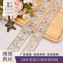 �̽�ɫ�BƬ�����L����K�̽���߅�W��������Ƭͯ�b�½�����o��