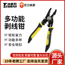 ˹÷Q๦܄Q䓽zQ|늾QQ