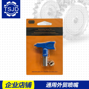 �߉��o�⇊�T�C�����������z�ᇊ���쇊ā�ӷۘ��^���Q���l������