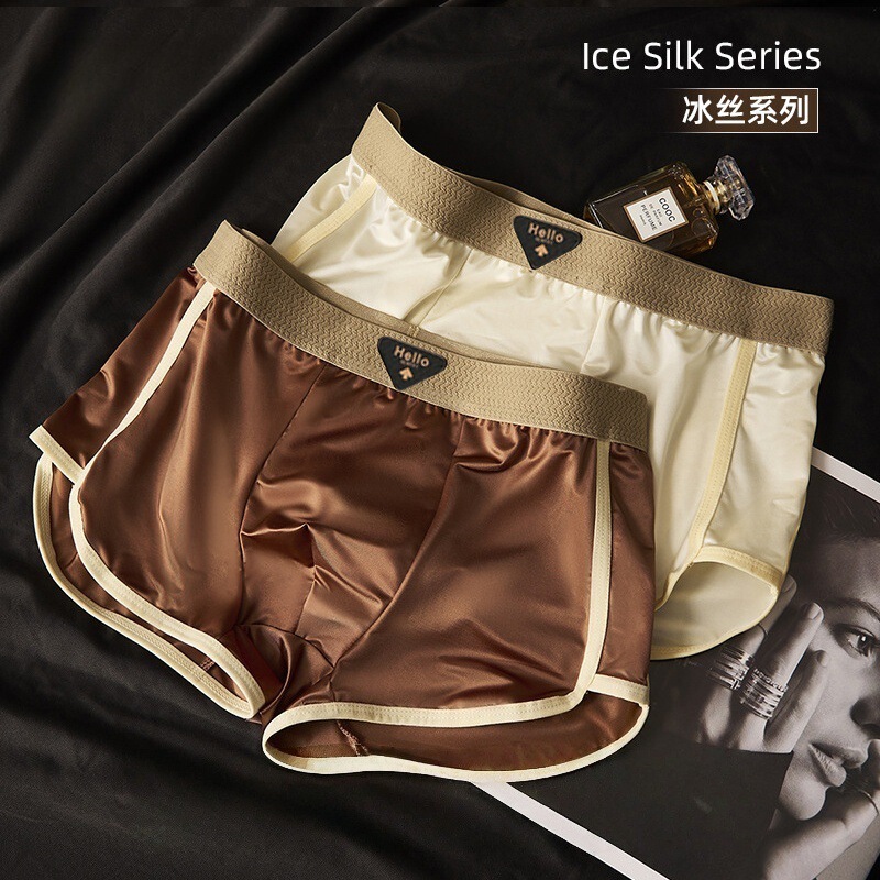 10A Antibacterial High-Elastic Men's Boxer Briefs Breathable and Dry Men's Underwear Summer Satin Men's Ice Silk Boxer Briefs 10A Antibacterial High-Elastic Men's Boxer Briefs Breathable and Dry Men's Underwear Summer Satin Men's Ice Silk Boxer Briefs