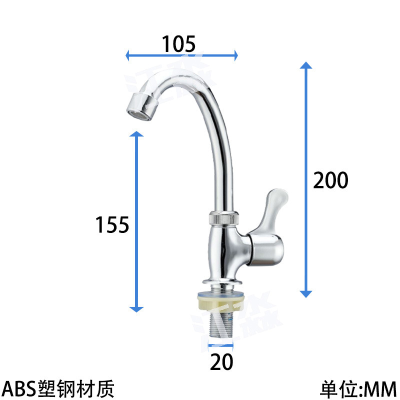 304 acero inoxidable cocina grifo 4 puntos giratorio grifo transfronterizo ingeniería mayorista doméstica cocina grifo de agua fría única