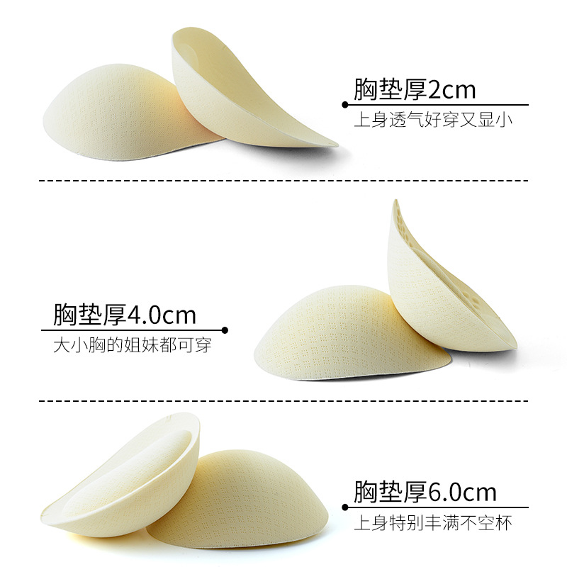 면 컵 2 개 [4.0cm 및 6.0cm]