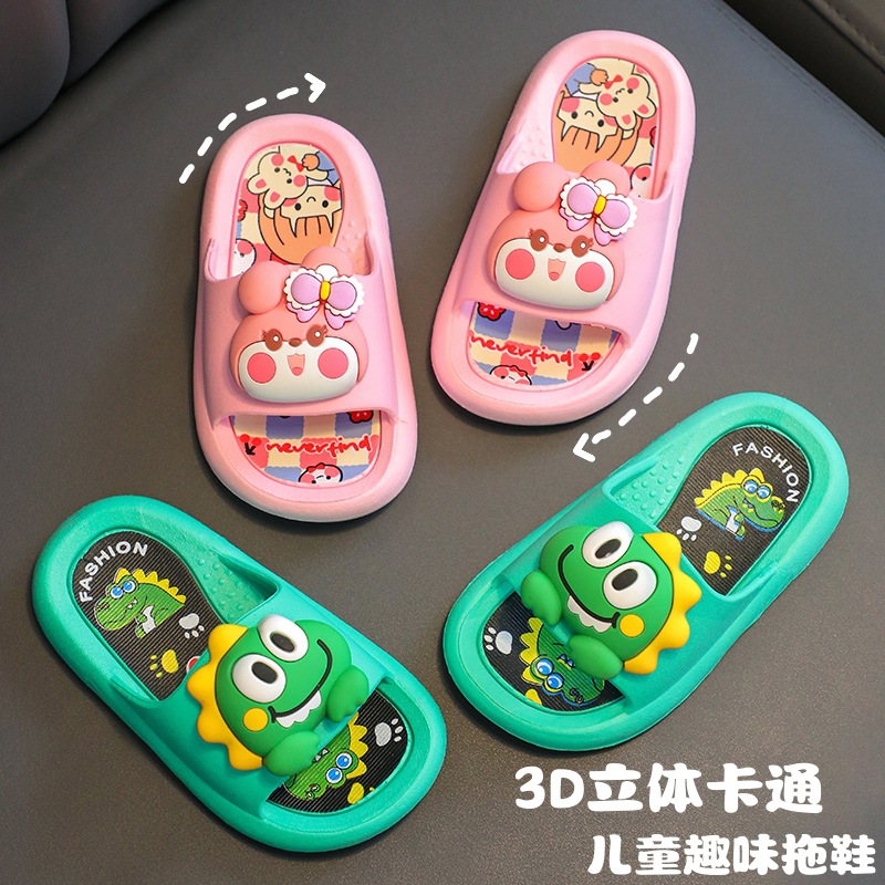 Children's slippers wholesale boys and girls big children baby 3D cartoon home non-slip soft bottom summer cool slippers