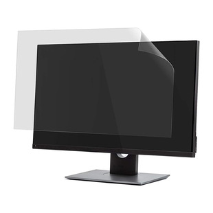 Suitable for desktop computers 10-27 inch HD eye protection anti-blue screen protective film matte anti-glare reflective