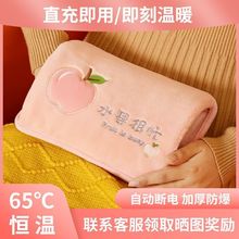 ��ˮ�����˳��ʽ��������ů��ë�q�ɐ��ůůˮ��עˮ늟����