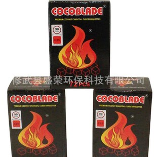 �羳؛Դˮ��̿����̼Ҭ��̼ˮ����ľ̼������ˮ������̼charcoal