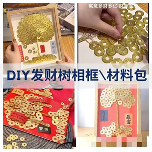 ���u�X��[���ֹ�diy�lؔ������XӲ�Űlؔ�������ϰ�