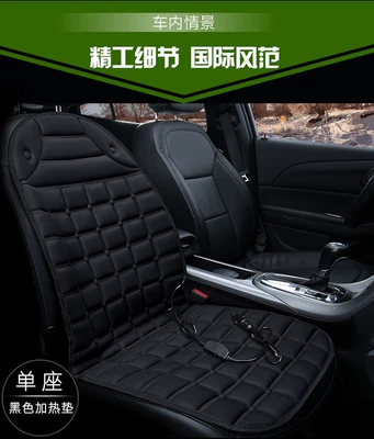 【Dropshipping】Winter Car Heated Seat Cushion, Car Heated Seat Cushion, Wholesale Car Heated Seat Cushion (Multi-function pad) - driving-exit-with-right-hand-built-in-temperature-control-single-seat-checkered-black