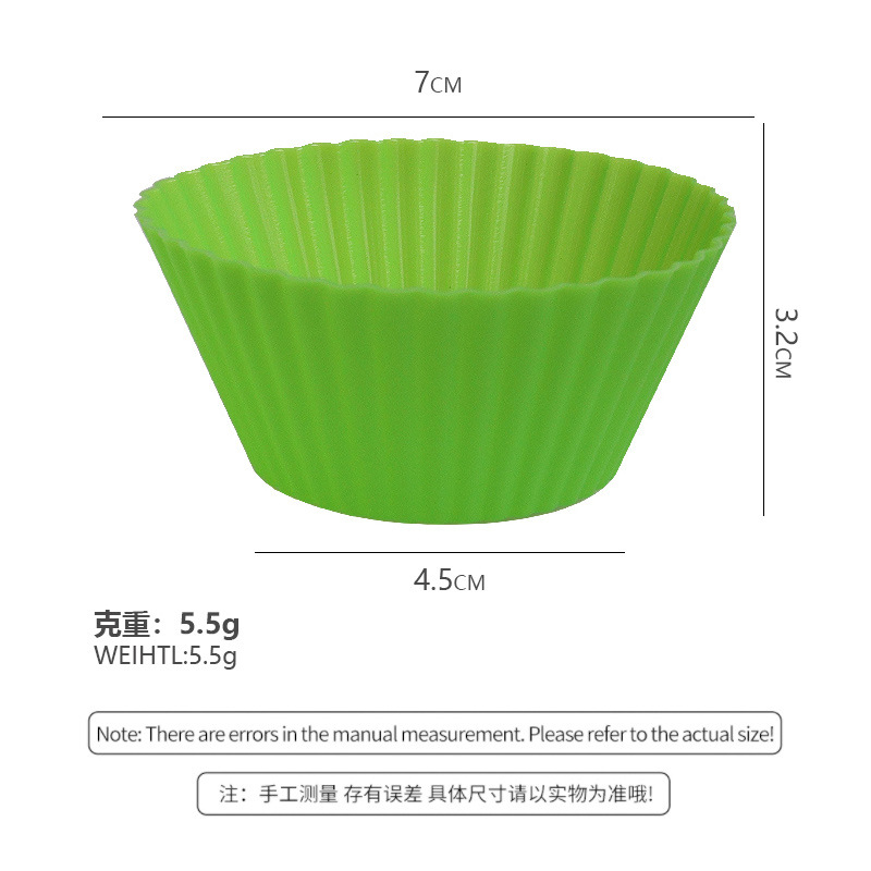 硅膠蛋糕杯圓形硅膠馬芬杯食品級耐高溫蛋糕杯家用蛋糕模具批發