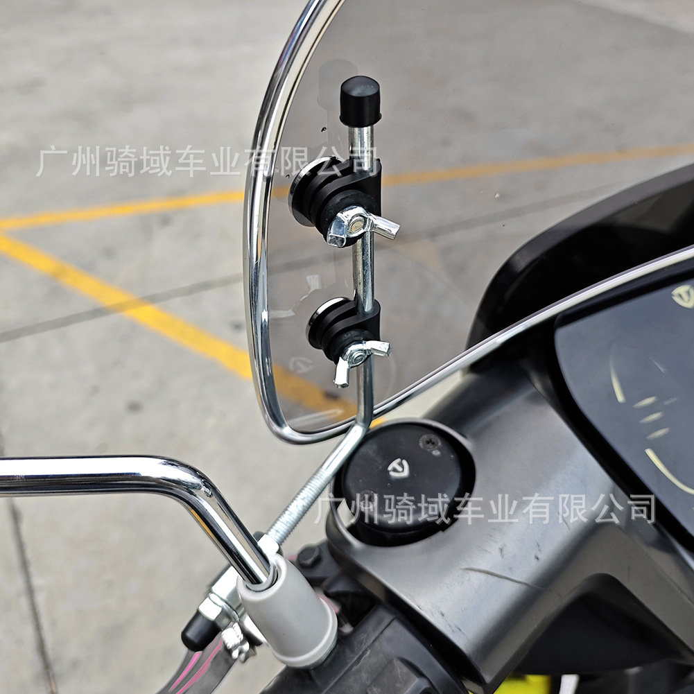 Suitable for retro modification of scooter models such as Maverick, Tailg, Yadi, and Emma, with a heightened small windscreen for vintage motorcycles