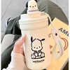 High quality coffee handheld children's glass stainless steel