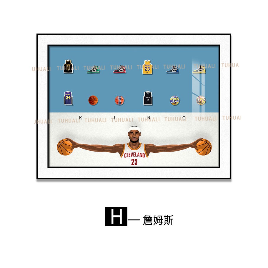 Pintura decorativa de baloncesto, estrella del baloncesto, club Jordan James, sala de estar, entrada, dormitorio, habitación de niños, pintura colgante