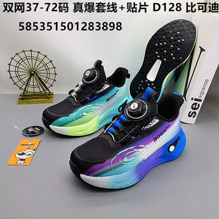 �ɱȵ��p�W37-42�a��ͯ�\��Ь�ܲ�Ь�����汬�NƬͯЬ�W���\��Ь