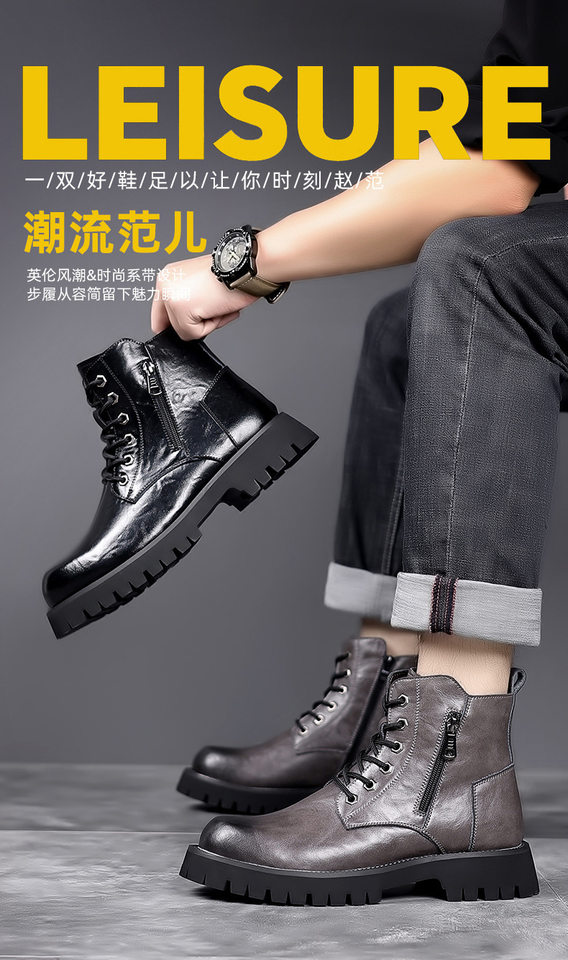 Bốt Martin nam cao cổ lót nhung giữ ấm, da bò, đế cao su, gót thấp 1-3 cm — Màu xám, Màu đen chi tiết 3