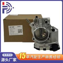 �����ڸ�Ʒ���ִ�����YD/RN/I30/K2 ����������ͺ�Ϊ35100-2B150