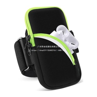 Mobile Phone Storage Bag Wrist Cover Waterproof Amazon Arm Belt Mobile Phone Stand Fitness Running Exercise Arm Bag