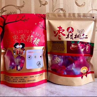 �½����A������500g  ����С���b��ʳϲ�Ǘ��A���ұ��������l250g