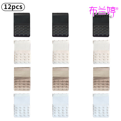 12pcs弹力松紧四排四扣文胸加长扣内衣延长扣后背胸罩增长版搭扣|ms