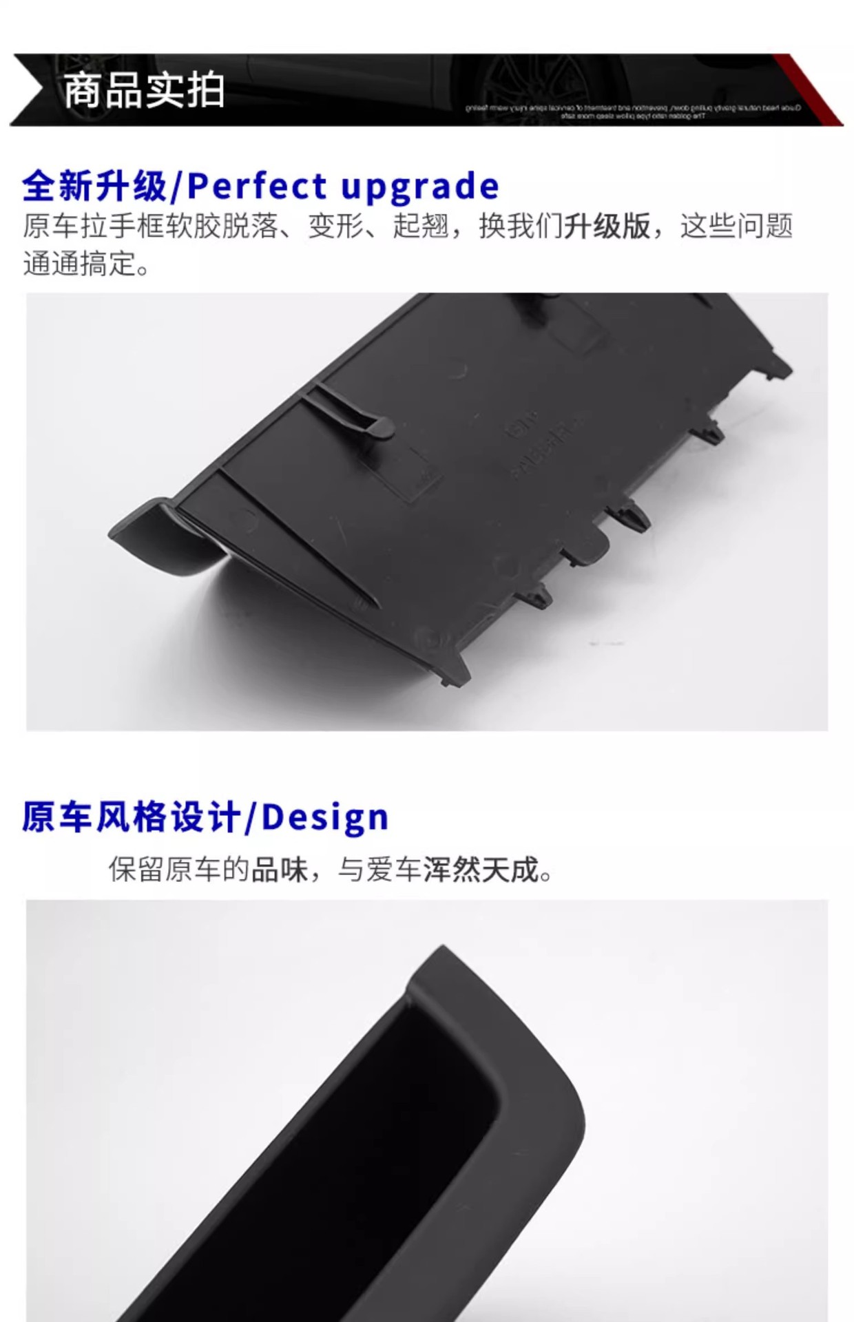 Suitable for Bmw X3X4 Door Inner Handle F25 Inner Handle Door Inner Handle Without Disassembly Inner Handle Modification