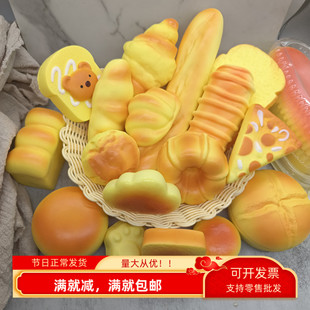 ���ģ�����؏�ܛ�dʳ���bٵ����^�ҽ≺������˾��Ʒ���