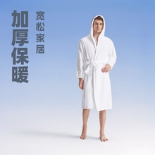 亚马逊跨境珊瑚绒睡袍秋冬季加厚保暖浴袍宽松家居服睡衣一件代发