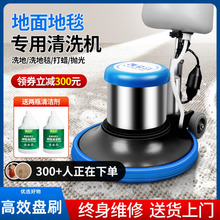 ���l����ʽ�๦�ܹ��I����ϴ�ؙC�Ƶ��̺��ϴ�C���Sˢ�ؙC����ʯ