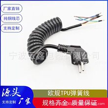 ���S����PU���ɚWҎ������s������3о1.5ƽ��PU���ɾ����|�Դ��