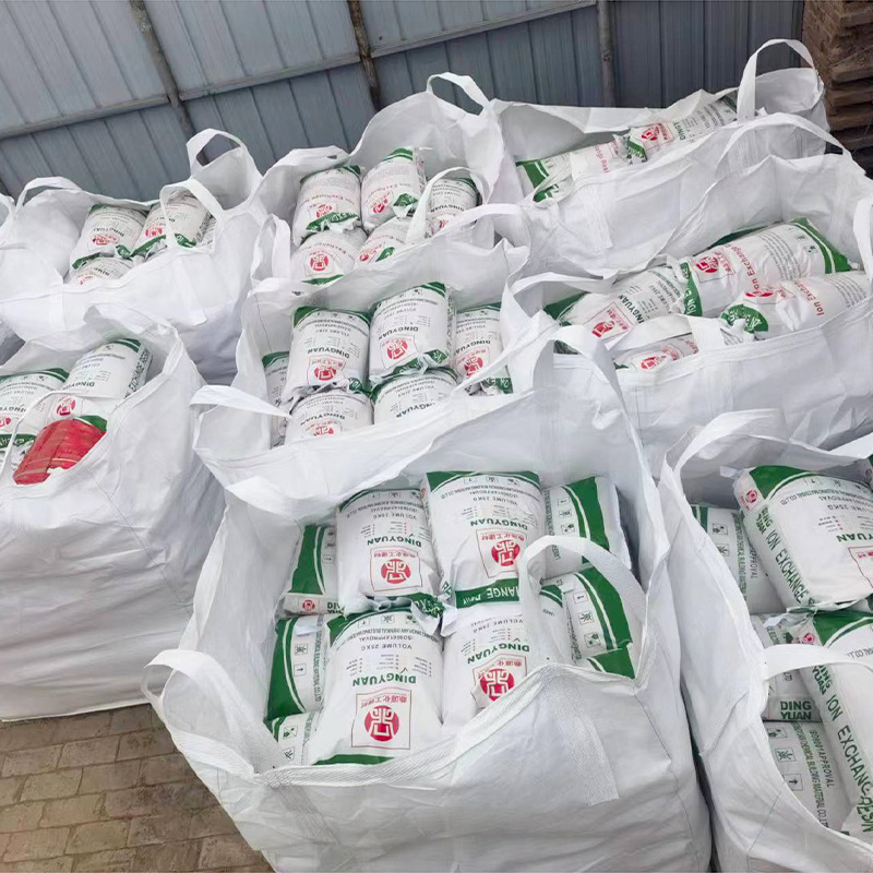 001X7强酸性混床水处理树脂锅炉水处理工业软水阳离子交换树脂