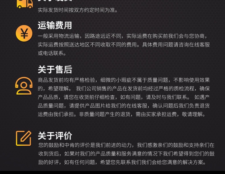 微信图片_20240105123059