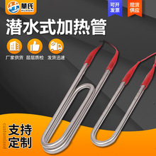 �pU��ˮʽ�ӟ�� �S�ҬF؛ˮ�����ȫ�ܷ�늟�� ���P䓼ӟ��