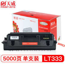 ����LT333���I�b�m�����Lenovo LJ3803 LJ3303DN LJ3803DN�ۺ�
