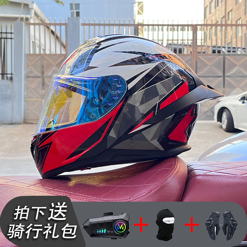 Nueva certificación estándar nacional motocicleta casco completo casco neto Bluetooth hombres y mujeres personalidad de verano cuatro estaciones cola grande pareja corriendo