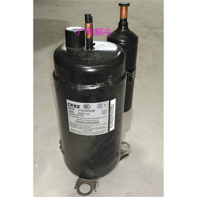 Hava kompressorları: Compressor C-1Rv132