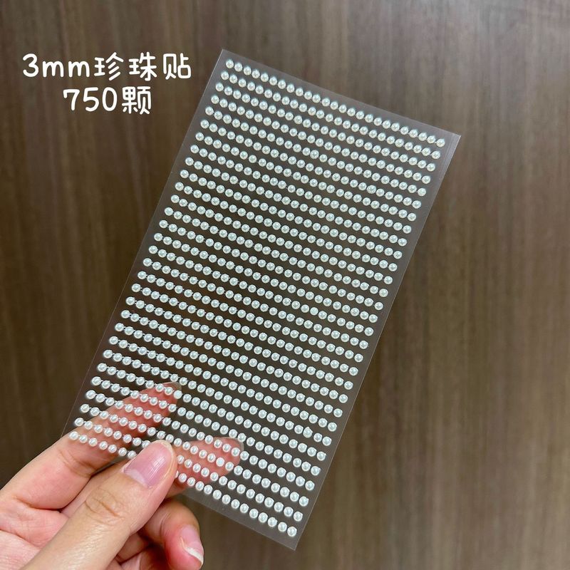 鹿晗同款免打孔眉钉眉骨钉唇钉贴鼻钉贴纸假钉子无洞脸部贴钻贴花|undefined